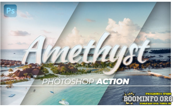 [Elements.Envato] Titanium Amethyst Coloring Photo_0.png